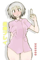 性癖格付けチェック
