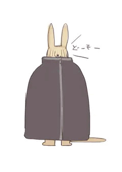 メスケモツェンパイ