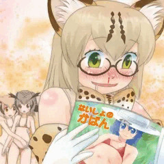 べんきょうねっしんなまね～じゃ～