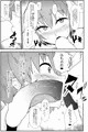 女体化パンデミック１＋２セット