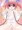 【ヤンデレイラコン】束縛搾乳ヤンデレちゃん