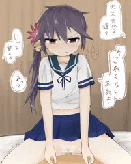 あけぼの