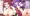 アキさん黒薔薇の魔女ちゃん