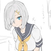 浜風