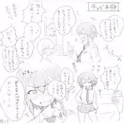 チョビ弟といやらしいことをしてしまうペパロニ