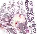 モブ×メイド敦