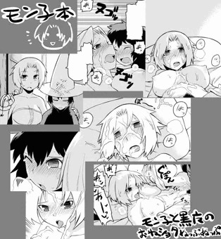 C84