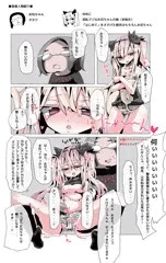 2019/7/16