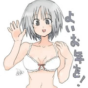 お題箱③