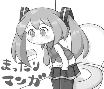 ミクさん四コマ　その７