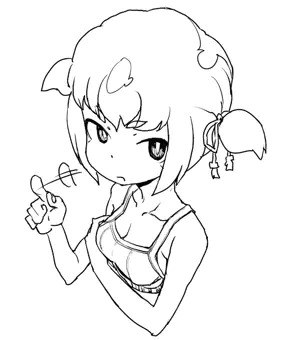 ﾘﾝｺｸﾝ