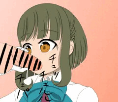 高波ちゃんおしゃぶり