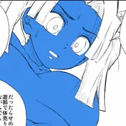 【線画】アオイが遊郭に連れていかれる世界線。