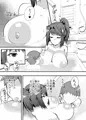 （C99新刊）Hcrahter