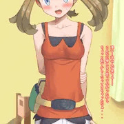 ハルカのエロ配信