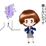 二次創作まとめ