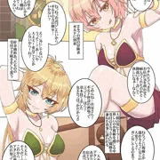 貞操観念逆転で異世界なやつエルフさん