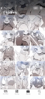 ロミンちゃん撮影会アルバム