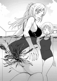 水中おもらし