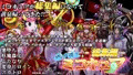 祓イ魂エ! ミコキュア-総集編-