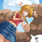 ガブちゃんのがぶっ！