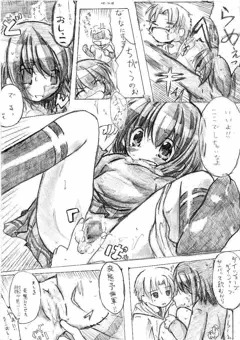 1〇