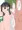 セッ〇ス当番は手コキから♪