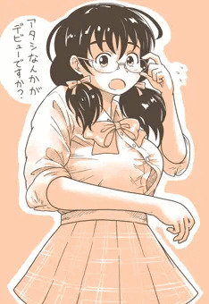 浅野風香さん・・・