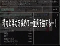 僕がサキュバスと永続契約して搾精されるお話