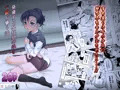 新作配信開始のお知らせ