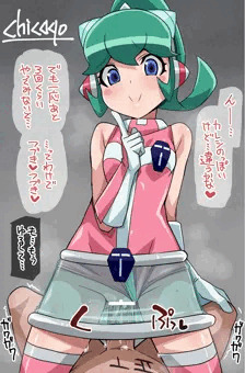 カレンちゃん３