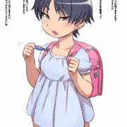 [宣伝]　メスガキアップデート！