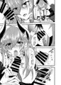 サキュバスさんと過ごす日々ーサキュバスおねえさんと甘々いちゃらぶックスー