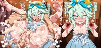 即堕ちロウヒちゃん