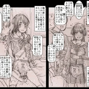 おむつJKがおむバレ恥ずかしがるので中出しで言い聞かせる