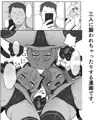 メスガキ本　新刊