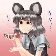 いやいや食べるナズーリン