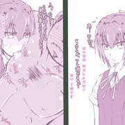 ぬいぬい