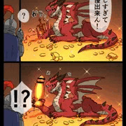 アホエロ４コマ