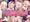 逆レ獣姦魔法少女イリヤちゃんⅡ