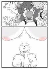 ボロン！！！！！！！