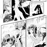 skeb納品しました「チルノx大妖精レズ漫画2」