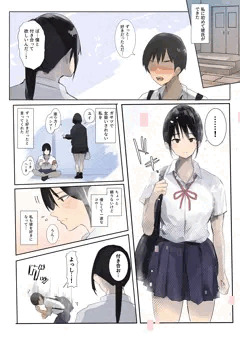 記憶を失った彼女を親友に寝取られる