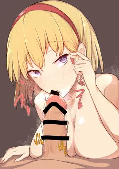 フェラアリス