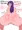 愛永さんお尻弄びシリーズ