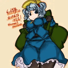 紅楼夢お疲れ様でした！