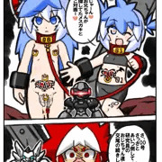 カプセルウォーズ！「洗脳～再会～」