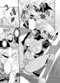 CM84新刊バレット本サンプル