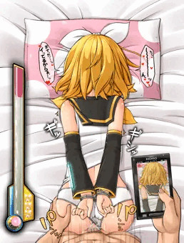 おさわりゲーム出来ました（嘘）