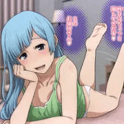 もし三輪ちゃんとラブラブカップルだったら①